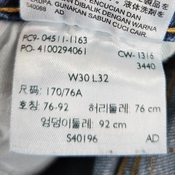 Sold Levis 511 Jeans Mens 30x32 Blue Stretch Denim Slim Fit Straight Leg - Picture 6 of 15